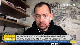 На чем ДЕРЖИТСЯ власть Путина. Новый ВБРОС Кремля о ВСУ. Анализ Цимбалюка