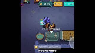 ИМБОВАЯ ФИШКА С ПОСОХОМ ИЛЛЮЗИИ В SOUL KNIGHT #soulknight