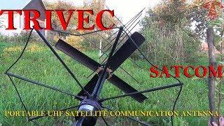 Satcom: Trivec UHF satellite communication antenna. Тривека: Правильная антенна для Саткома