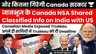 Canada NSA shared sensitive Info on India with US, while Trudeau decried leaks about China