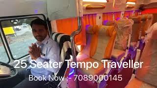 25 Seater Tempo Traveller Rental In Indore Madhya Pradesh #traveller #indore