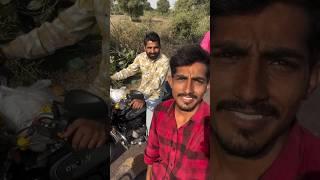 गाँव रो ब्लॉग मारवाड़ी || राजस्थान || मारवाड़ी #marwadi #rajasthaniblogger #vlog #marwadivlog#shorts