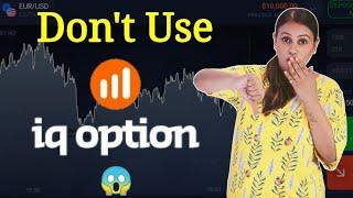 Don't Use IQ Option Mobile App It's Fake? IQ Option Reality Self Experience