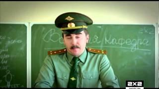 Военная кафедра 2х2. Спецназ. С 13 апреля, в 11:20