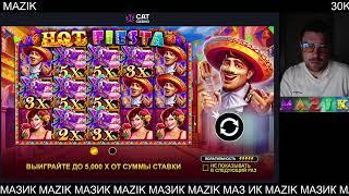 Покупные бонусы казино | Мазик стрим | Заносы недели