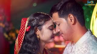 Swagat & Aprana Wedding reel  2025 // Promedia Studio