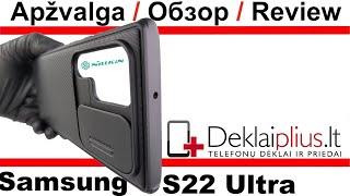 Samsung S22 Ultra Nillkin Camshield Pro dėklas-чехол-case