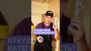 Так ли хорош сифон с клик-клак механизмом? #сантехника #сифон #ванная #сантехник