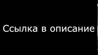 Топовый чит на контра сити Аим ВХ Скорострел и тд