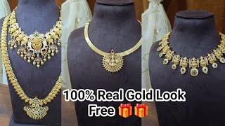 Festival Offers అచ్చంగా బంగారం లాంటి #jewellery one gram gold  #bridaljewellery #viral #trending