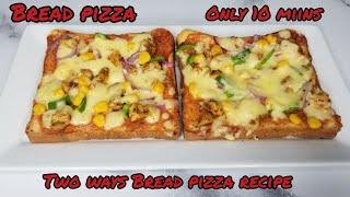 Quick And Easy Bread Pizza Recipe