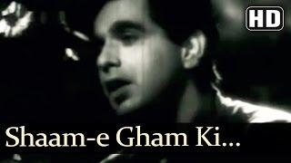 Shaam-e Gham Ki Qasam Aaj - Footpath Songs - Dilip Kumar - Meena Kumari - Talat Mahmood