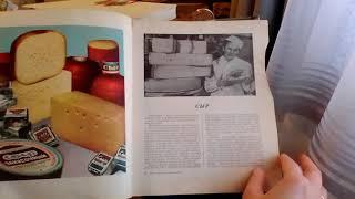 Книга о вкусной и здоровой пище 1954 Видео обзор Кулинарная книга СССР