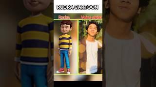 RUDRA Cartoon Voice artist Photo ️#rudra #ytshorts #youtube #cartoon