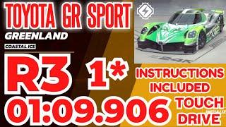 Asphalt UNITE - TOYOTA GR SUPER SPORT Grand Prix | Round 3 | 1⭐ Touchdrive | Coastal Ice