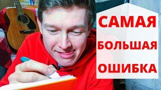 Как планировать свой день. Зачем и как вести ежедневник