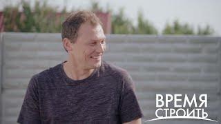 Футбольные подарки Андрея Пятова, кашпо Ани Лорак и столик от Петровича - Время строить - Интер