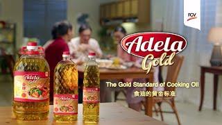 ADELA Gold TVC 2022 [Chinese Ver.]