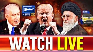  Iran Israel War Live Updates | Suno News HD LIVE | Latest Pakistan News & Headlines