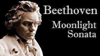 Бетховен. Лунная соната. Классическая музыка. Beethoven. Moonlight Sonata.