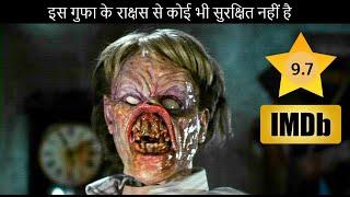 The Descent (2005) Movie Explained In Hindi/Urdu Summarized हिंदी