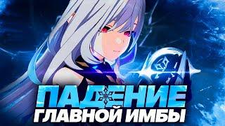 Трагедия КРИО стихии и чего ждать от Нод-Края (Genshin Impact)