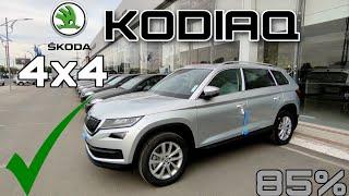 SKODA KODIAQ 2 TA POZITSIYADA O'ZBEKISTONDAGI NARXLARI 2022