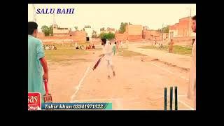 SAHAR GULL GRAUND FAINAL MACH KASHIF RAHMAN VS. SHOAIB KHAN