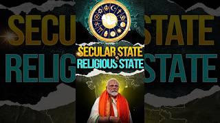 Secular State vs Religious State vs Atheist State #india #facts #shortsvideo
