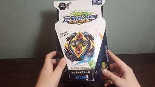 Обзор на волчок Зейтрон z1  Beyblade/бейблэйд