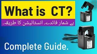 How to Connect a Current Transformer (CT) to Your Solar Inverter | Benefits & Tips Explained