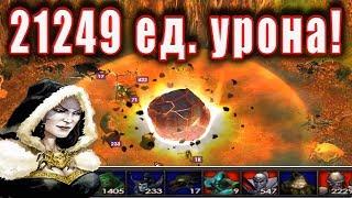 HEROES 5 - ЭПИЧНЫЕ БИТВЫ. НЕКРОМАНТ В АРМАГЕДДОН. 807 зомби умерли с 1 удара