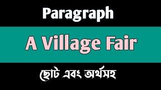 A Village Fair | Paragraph | A Village Fair Paragraph |