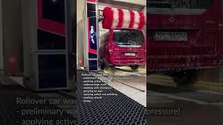 Rollover car wash BKF #car #carwash #cleaning #myjnia #auto #clean #carwashing #machine