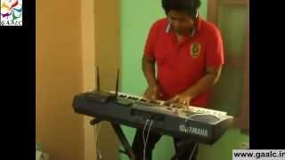 Keyboard training online skype lessons for beginners learn how to play music on keyboard