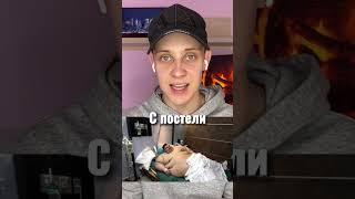 САМЫЙ ТОЛСТЫЙ ЧЕЛОВЕК В МИРЕ #shorts