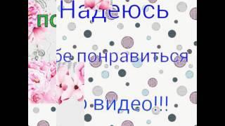 Эльза,Джувия и Люси (Три Русалки)