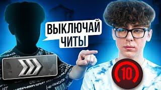 КАК СИЛЬВЕРЫ РЕАГИРУЮТ НА ИГРУ 10 LVL FACEIT (CS:GO)