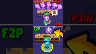 P2W vs F2P Brawl Stars #shorts #brawlstars #brawlstarsshorts