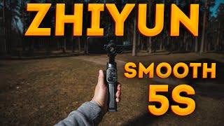 Zhiyun Smooth 5S. Плавность по подписке