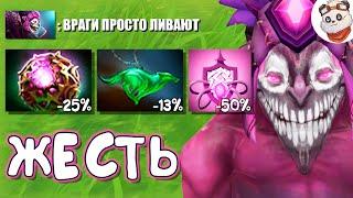 ИСПЕПЕЛЕНИЕ КАРТЫ "СКИЛЫ БЕЗ КД" в CUSTOM HERO CHAOS / Октарин + Bad Juju + Чарм / ДОТА 2