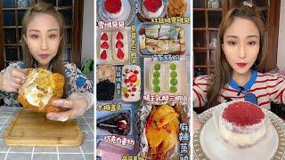 asmr mukbangasmr/kwai dessert mukbang,/mochi eating,creperoll cake chocolate #asmr