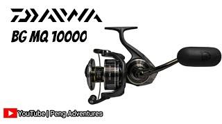 Fishing Gear | Daiwa BG MQ 10000 Unboxing