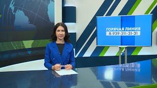 Новости Челнов от 07.10.2024 #НовостиЧелнов #Челны #Новости