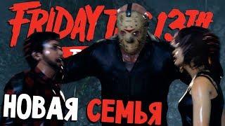 РЕБЯТА, ДАВАЙТЕ ЖИТЬ ДРУЖНО - Friday 13th The Game (пятница 13 игра на русском) #91