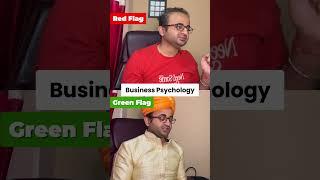 Business Psychology kya hoti hai