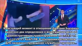 Бандиты в погонах задушили гражданина (обращение автора)
