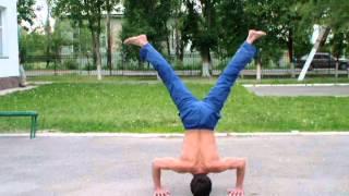 Street workout