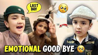 Baba Che Last Day in Shaan e Ramzan | Emotional Good Bye 