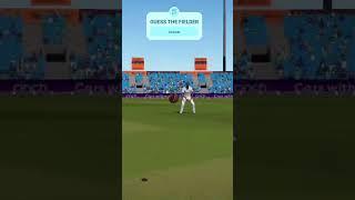 YE FIELDER KON THE #cricket24 #cricket #crick724 #indvsseng #cricketmatch